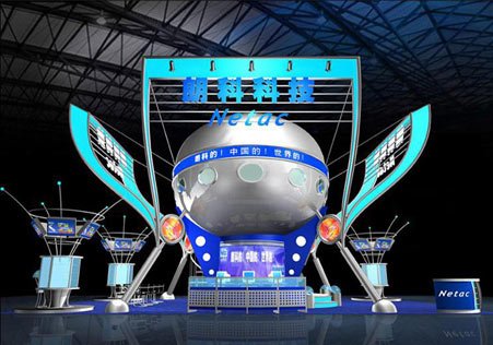 USB闪存盘专利收入惨遭侵蚀 朗科科技国内专利维权 