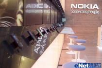 HTC手机遭遇美国337调查 缘起诺基亚在美启动专利战 