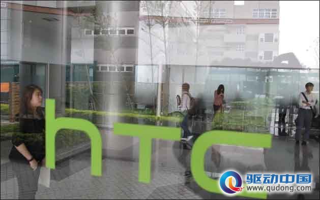 HTC29款手机再遭苹果专利侵权指控 苹果再度要求美ITC对其进行制裁