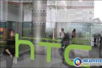 HTC29款手机再遭苹果专利侵权指控 苹果再度要求美ITC对其进行制裁