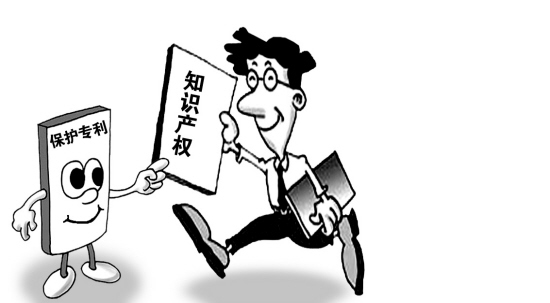 企业参加展会展览企业产品 企业如何保护参展产品专利