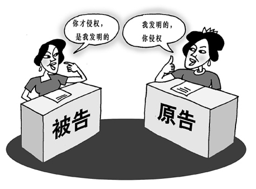 群体性反复性专利侵权高发似“牛皮癣” 专利执法被指手段不足出拳偏软