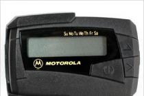 苹果因侵犯寻呼机专利 被判赔偿2360万美元