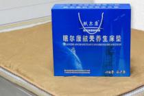 仿造养生床垫被控假冒专利罪