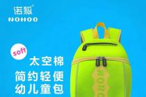 销售侵权产品来源合法，依法无需承担赔偿责任